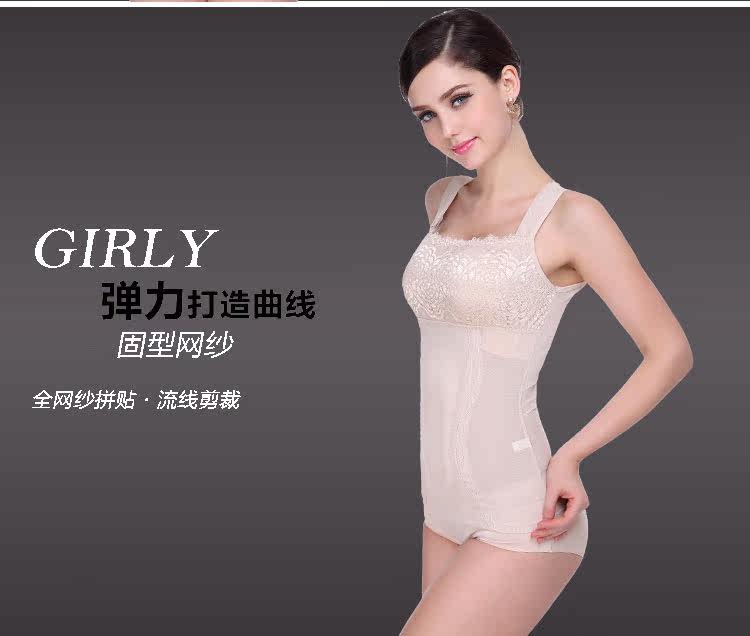 Body MXSS2 en nylon - Ref 669118 Image 31