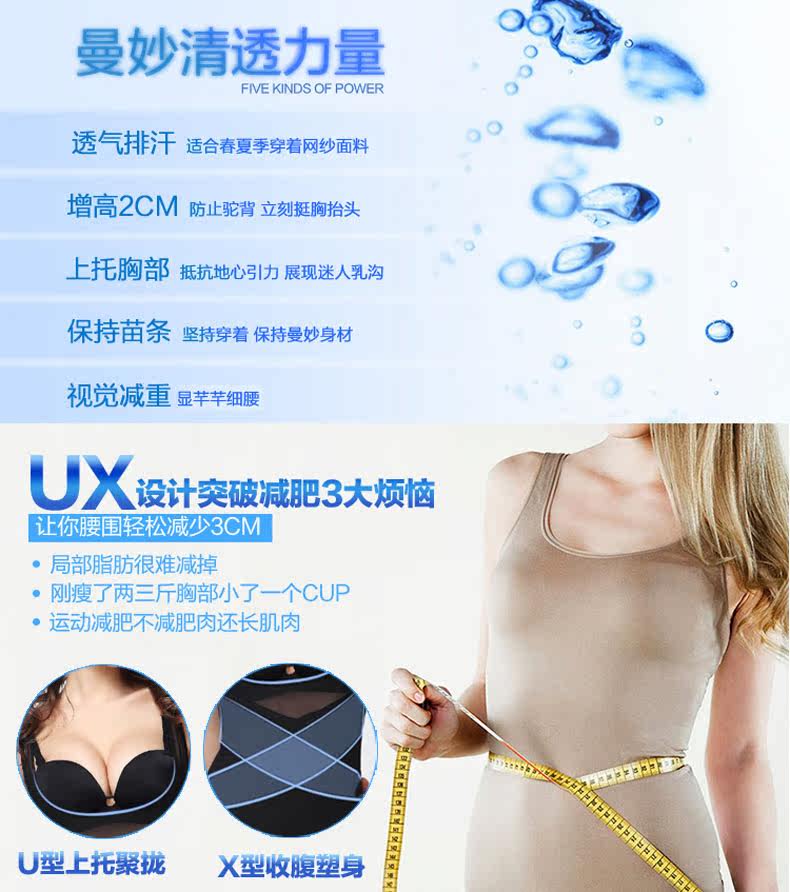 Body - Ref 669120 Image 12
