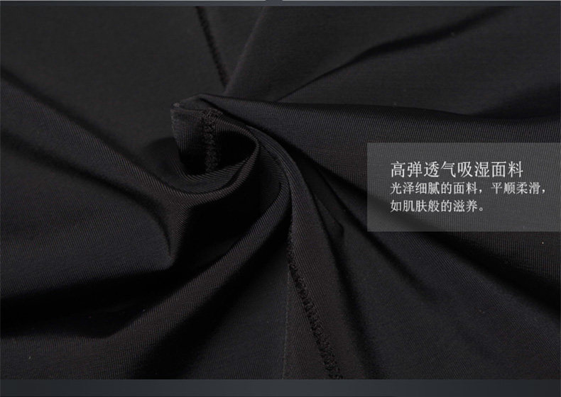 Body simple - Ref 669112 Image 17