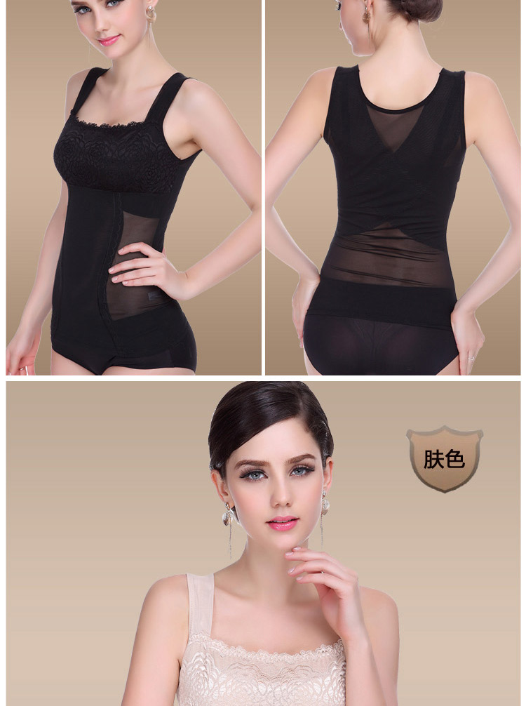 Áo nhựa nữ không tay Slim ren gợi cảm bụng eo eo định hình cơ thể đồ lót không xương thoáng khí corset vest áo ngực không dây