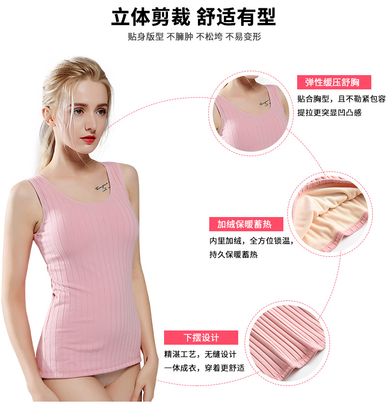 Ấm vest nữ dày cộng với nhung cotton vest mùa thu và mùa đông áo sơ mi mặc mùa đông vớ mùa thu áo sơ mi