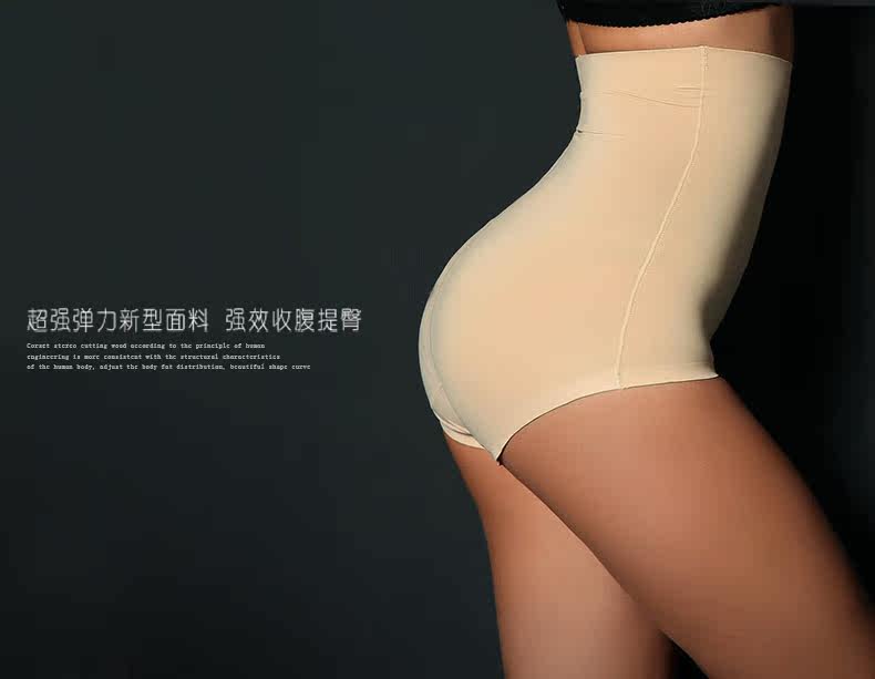 Body simple - Ref 669112 Image 8