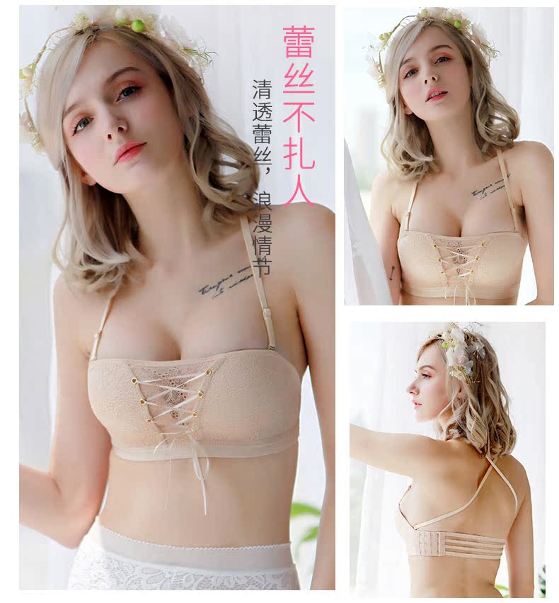 Đồ lót quây, không trơn, tập hợp trên giá đỡ, miếng dán ngực dày gợi cảm, không vành, ống trên, quấn ngực, không có áo ngực vô hình đồ ngủ quyến rũ