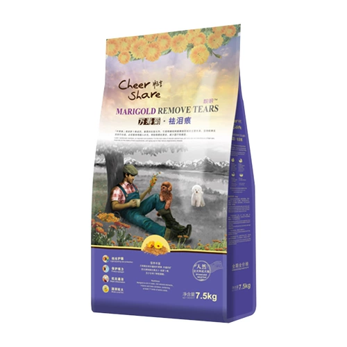 Наслаждайтесь Wanshouju Natural Prevention of Tear Scarks и собачьей корм.