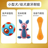 Игрушка, синий комплект, издает звуки, 3 шт