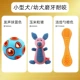 Игрушка, синий комплект, издает звуки, 3 шт