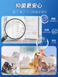 [kojima宠物湿巾狗狗猫咪免洗手套杀菌除臭擦屁股神器消毒清洁用品]