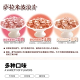 Man Man Pets Pets Low Salami Waves 70G PET PET FAT FAT POTR