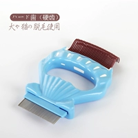 Коричневые твердые зубы