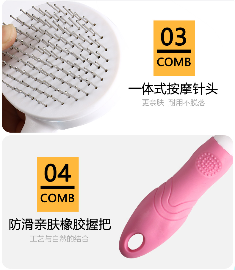 Pet mở knot comb vẻ đẹp tóc vẻ đẹp dog comb Teddy bear làm sạch nguồn cung cấp mèo lược pet massage kim lược Đá gom lông Fur-Zoff.