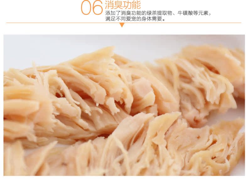 格 漫 1 ức gà cá hồi đồ ăn mèo