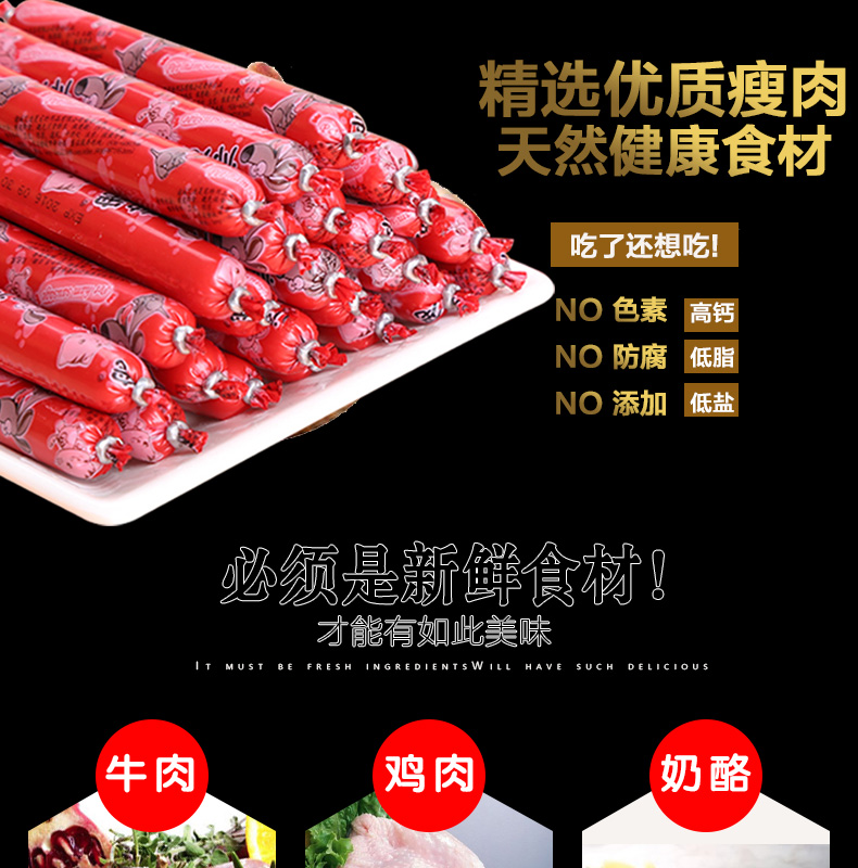 Chó ăn vặt chó ham xúc xích chó ăn nhẹ teddy chó tha mồi vàng thịt chó xúc xích gà 30 que - Đồ ăn vặt cho chó thức an cho chó con