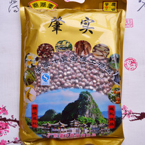 Zhaoqing Dinghutang Zhaoshi Round Grain Cishi Red Skin Gorgon Rice Zhaoshi Chicken Head Rice Gorgon Rice Kernel Soup Specialty 500g