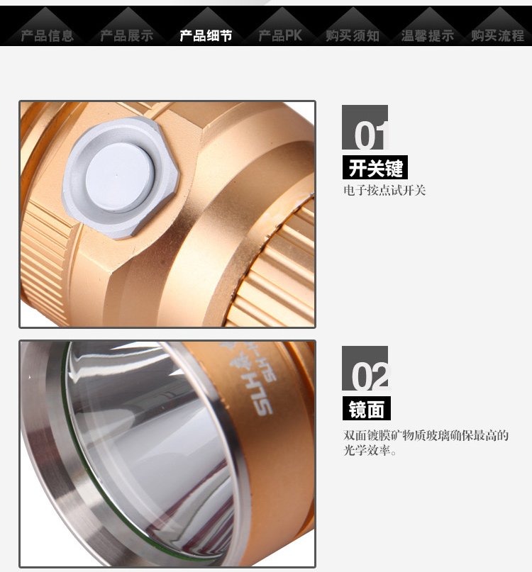 Forest Tiger glare đèn pin zoom ngoài trời chiếu sáng ban đêm cưỡi cắm trại đèn pin chói sạc 553 đèn bin