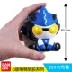 Mengmeng Soft Glue 22915 Blu