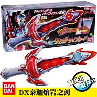Подлинный Bandai Taijia Lava Меч, пылающий меч DX Tajthara Fore Form Form Ultraman Transformer Toys