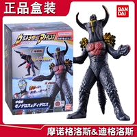 Bandai, Ultra, Ультрамен Тига, монстр из мягкой резины, фигурка