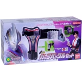 Bandai, Ultra, Ультрамен Тига, система хранения, ремень, игрушка для ключей, набор