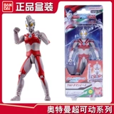 Bandai, Ultra, Brother, подвижный Ультрамен Тига, подвижная фигурка