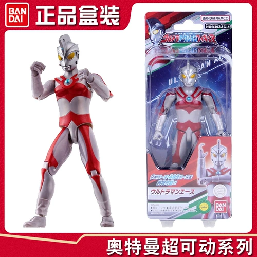 Bandai, Ultra, Brother, подвижный Ультрамен Тига, подвижная фигурка