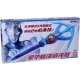 47662 Zeta Light Croasswer китайский