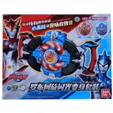 Bandai, Ultra, мигающий Ультрамен Тига трансформер