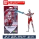 88005 Super Move Fake Ultraman