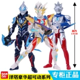 Подлинный Bandai Zeta Ultraman Super Move Grand Milky Way Speat Alpha Armored Delta Claw Toys