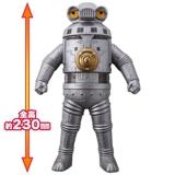 Bandai, Ultra, Ультрамен Тига, кукла из мягкой резины, фигурка