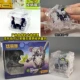 BB67 Koala Dumb + прозрачный ящик для хранения