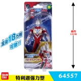 Bandai, Ultra, многошарнирный Ультрамен Тига, подвижная мощная фигурка
