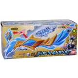 Bandai, Ultra, Ультрамен Тига, оружие, игрушка