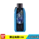 Китайская версия USB Limited Gauss-Jane