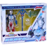 Подлинный Bandai Zeta Ultraman Super Move Grand Milky Way Speat Alpha Armored Delta Claw Toys