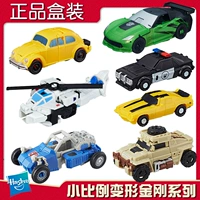 Hasbro Transformers Movie 7 Super Warriors Rise Optimus Prime Hornet Rhino Warriors Toys