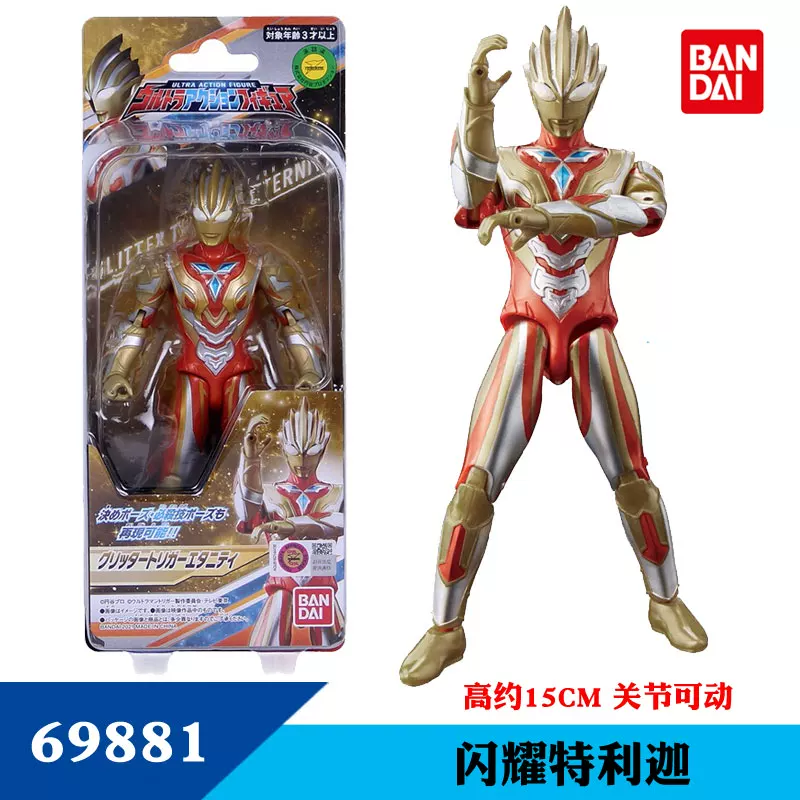 Bandai Bandai Вечное Сияние Телика Темная Телика Расширенное Издание Outmore Супер РMovement 21927