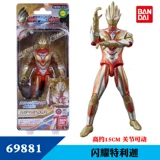 Bandai, Ultra, Ультрамен Тига, подвижная фигурка, игрушка