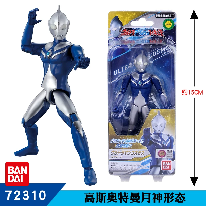 Bandai Bandai Вечное Сияние Телика Темная Телика Расширенное Издание Outmore Супер РMovement 21927