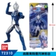 Super Koshis 72310