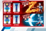 Bandai, Ultra, Ультрамен Тига, оружие, игрушка для мальчиков, издает звуки