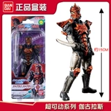 Bandai, Ultra, Ультрамен Тига, подвижная фигурка, игрушка