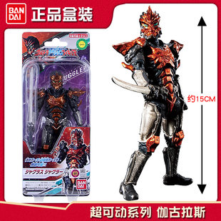 Bandai, Ultra, Ultraman Tiga, подвижная мини-фигурка, игрушка