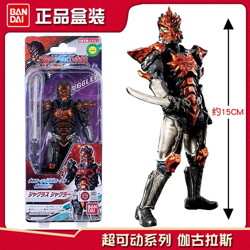 Bandai, Ultra, Ультрамен Тига, подвижная фигурка, игрушка
