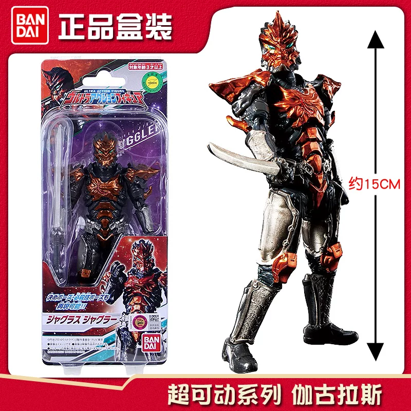 Bandai, Ultra, Ultraman Tiga, подвижная мини-фигурка, игрушка
