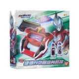 Bandai, Ultra, оригинальный Ультрамен Тига, капсула, комплект, игрушка