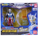 Bandai, Ultra, неограниченный Ультрамен Тига, святой меч, подвижная фигурка, оружие, делюкс издание