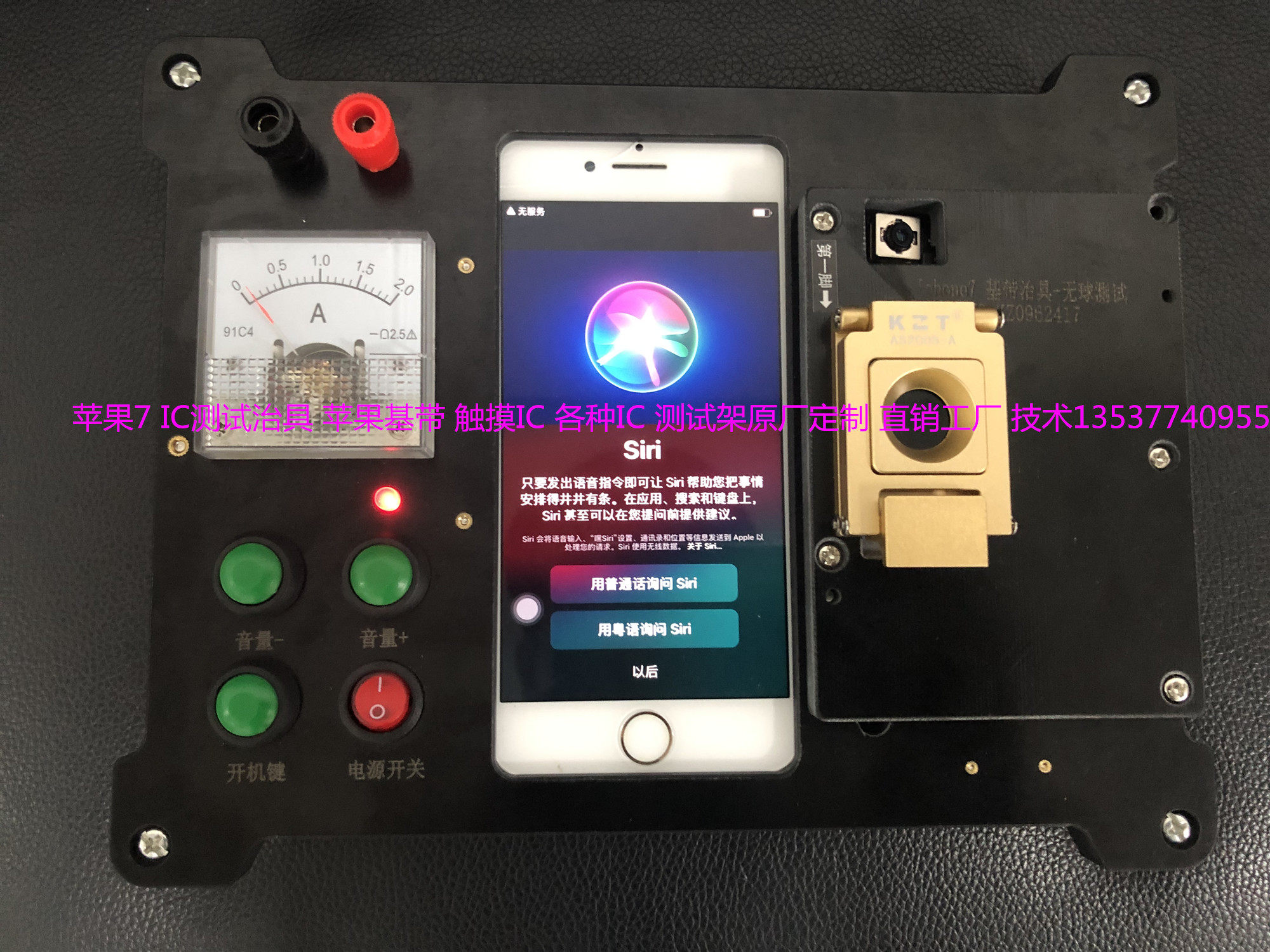 Factory outlet store Memory fixture Chip fixture BGA fixture IC test stand Module fixture