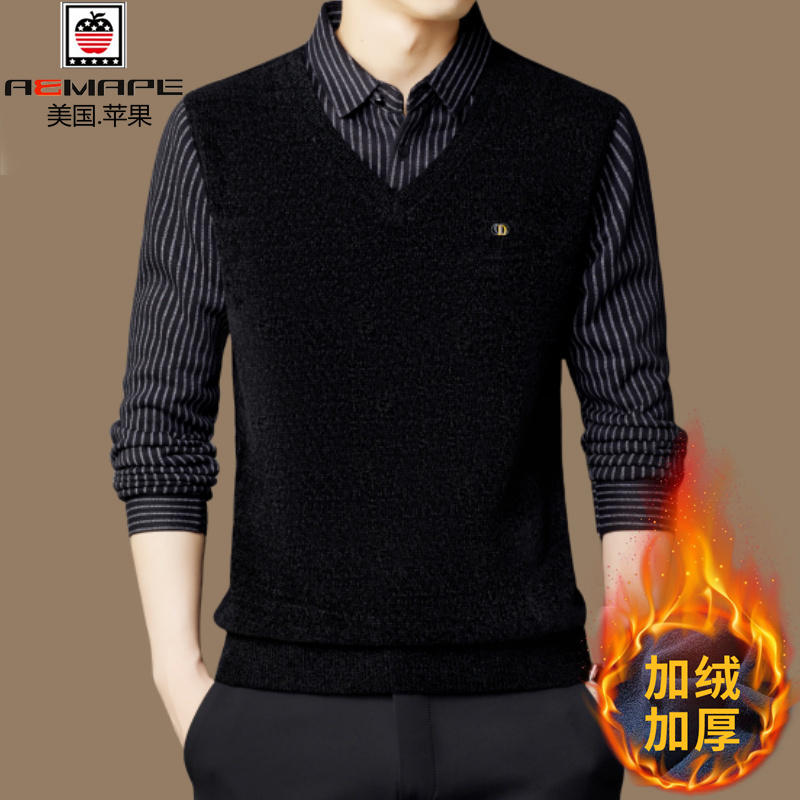 American Apple Autumn and Winter Sweater for Middle-Aged Men, Warm Fleece-Lined Thick Knit Base Shirt with Shirt Collar, Fake Two-Piece T-Shirt American Apple Autumn and Winter Sweater for Middle-Aged Men, Warm Fleece-Lined Thick Knit Base Shirt with Shirt Collar, Fake Two-Piece T-Shirt
