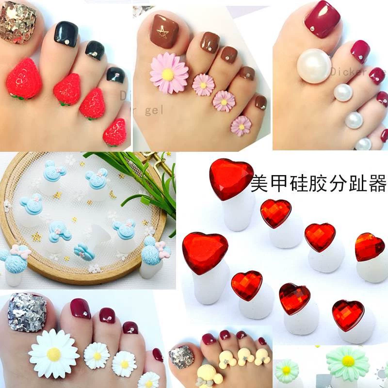 Nail Art Soft Silicone Finger Separator Daisy Pearl Love Strawberry Nail Tool Toe Cartoon Toe Separator - Công cụ Nail