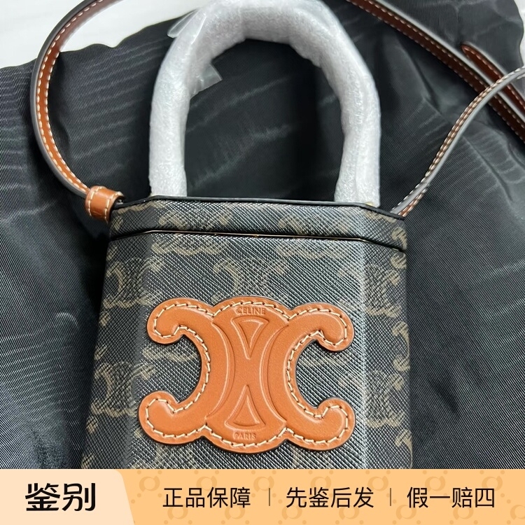 Celine Biscuit Bag High-End Small Bag 2026 New Women's Bag Retro Fashion Small Square Bag